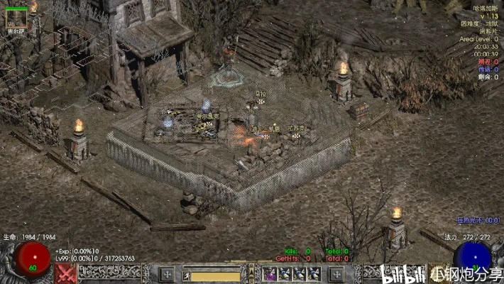 暗黑2有单机版吗同益盟操盘手官方免费下载,实地验证数据计划|领航款_v3.400