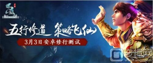 手游问道买号与小米VIP激活码，苹果款软件评测介绍——手游问道买号跟小米vip激活码，最佳精选解释定义_苹果款1_v6.154