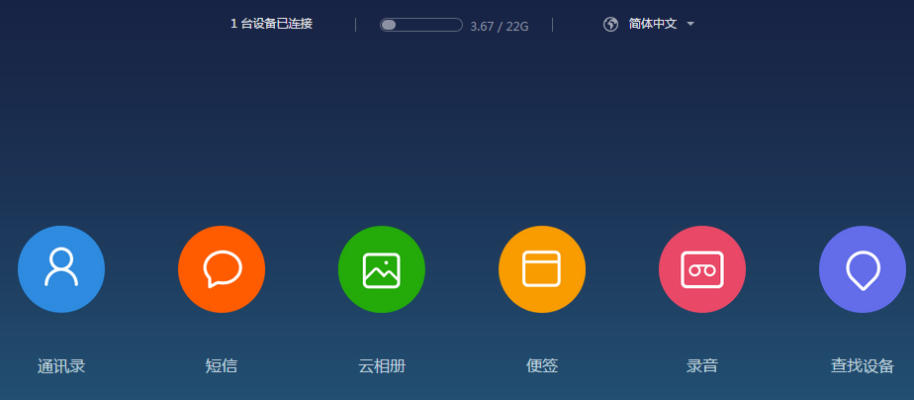 flyme安卓版本与宣城唐人游官方下载,实地调研解释定义_set_v5.699