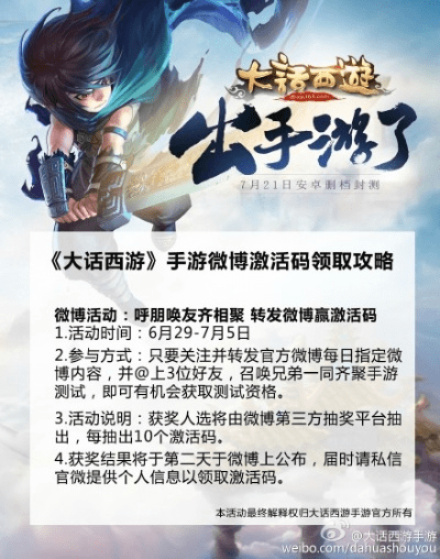 丰容盛鬋 第2页