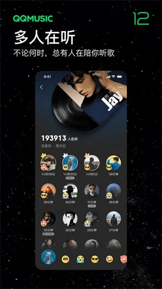 刬旧谋新 第2页