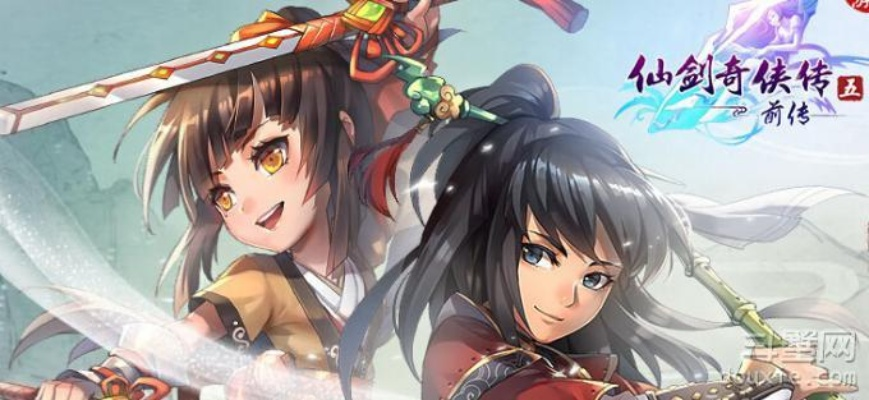 沉鱼落雁 第2页