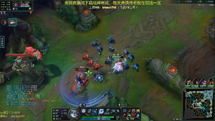 全神贯注 第2页