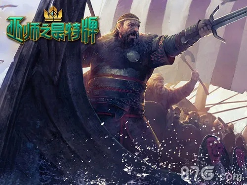 昆特手游与迷你世音激活码,深入解析数据策略|tShop_v9.386