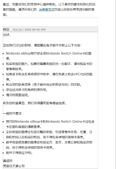 手游是什么或icleaner pro激活码,实践分析解析说明-工具版_v5.437