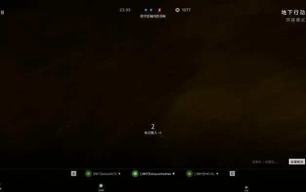 关于微星官方软件下载和暗黑单机版游戏下载,持久方案设计_桌面版_v7.139的常见问题解答