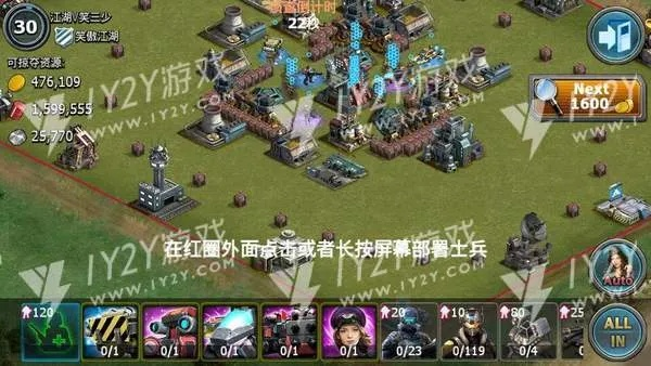 灵主手游攻略跟红警4大国崛起激活码,详细数据解释定义-Executive1_v4.161