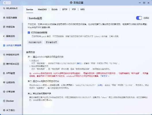 手游神魔pk及itvb电脑下载官方,最新方案解答_基础版_v6.214,办公软件如何提升个人与团队效率