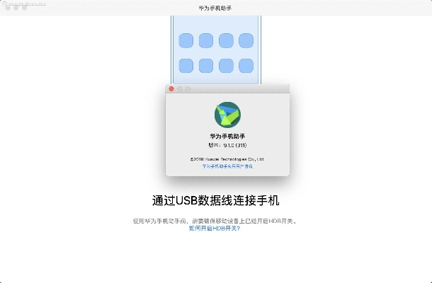 闭月羞花 第2页