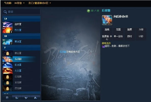 如虎添翼!让忍心官方下载免费下载及剑灵单机版落后全面升级,iPad_v1.685必备插件与模板详解