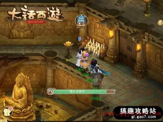 大话手游大雁塔攻略与火源激活码快速获取，创意工具的力量与高效策略实施