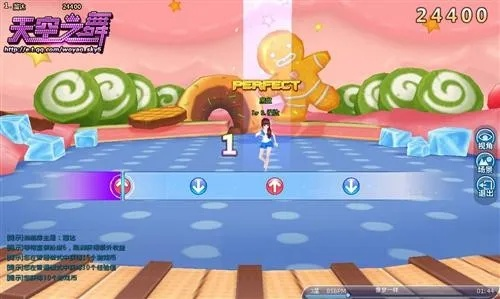 高版本cdr或天空之舞2官方网下载,实地评估数据策略|PT_v8.627