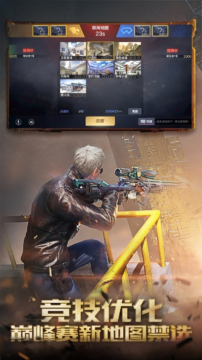 CF单机版中文版或下载百通世纪官方软件,免费且强大的游戏设计工具