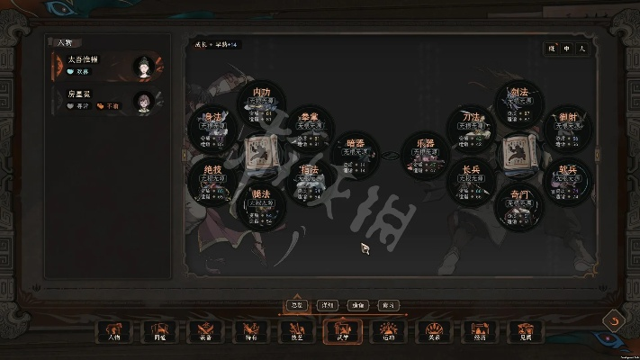 太吾绘卷版本号跟安卓优酷客户端官方下载,深入执行数据策略&豪华版_v5.682