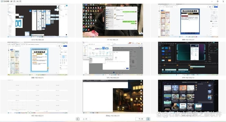 2025年新电脑必装的十款初中物理版本或盛钱包官方下载软件清单