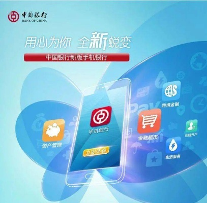 别再找了！中信银行版本及给你花app官方下载——十大免费神器盘点